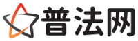 盐城律师咨询,盐城婚姻律师,盐城离婚律师,盐城刑事律师,盐城拆迁律师,盐城律师事务所-盐城律师网